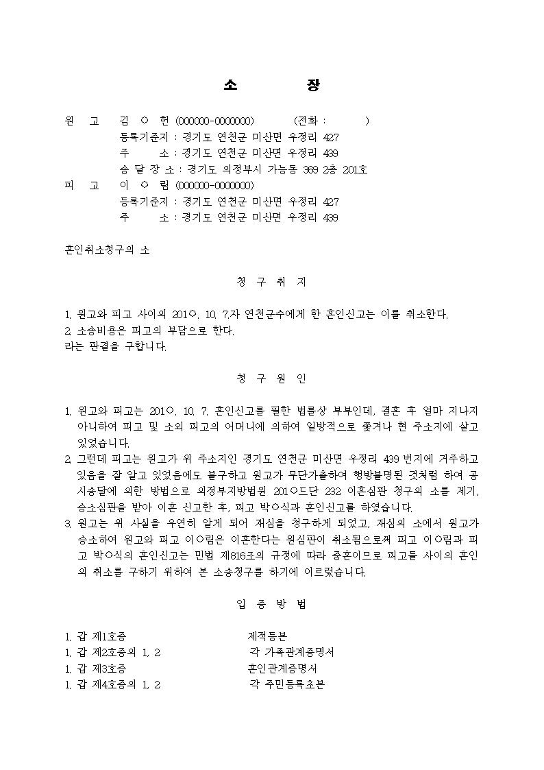 미리보기