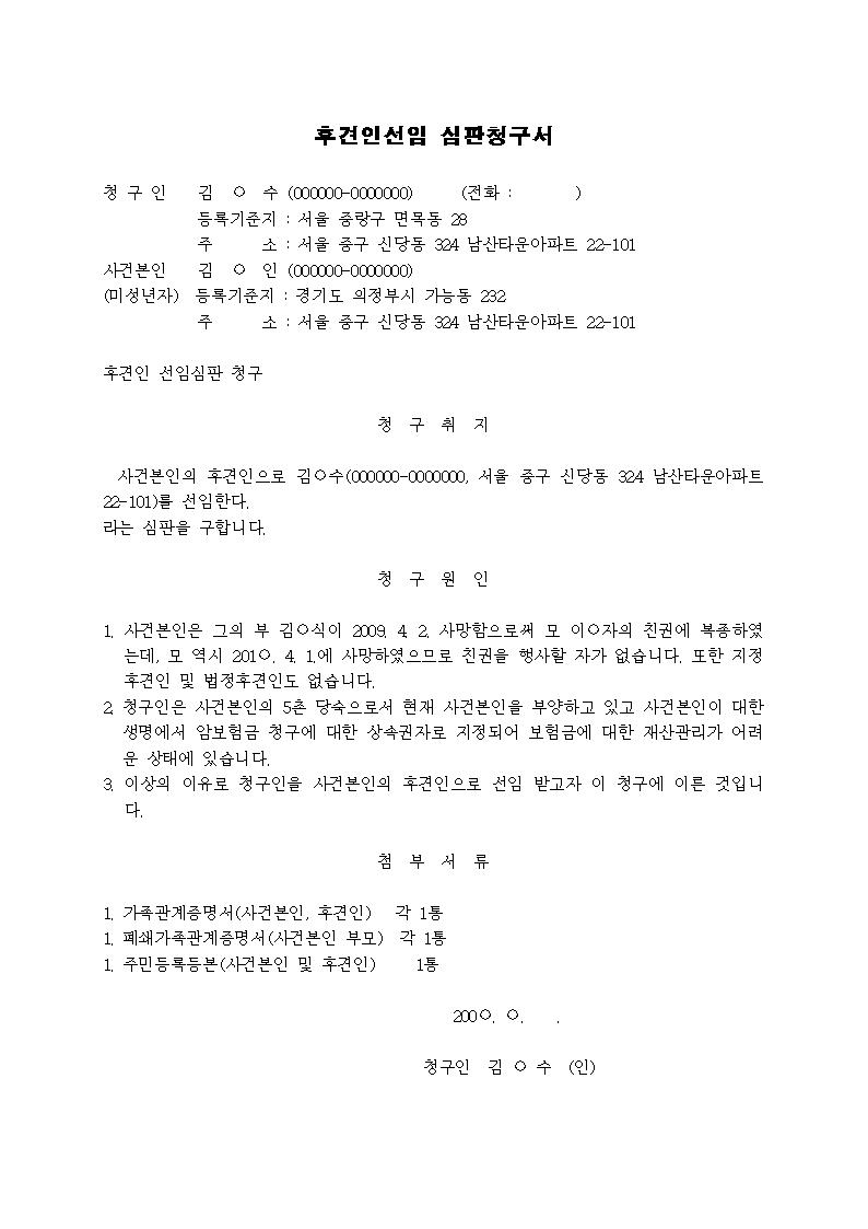 미리보기
