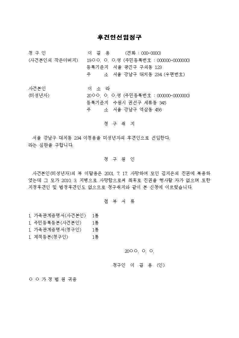 미리보기