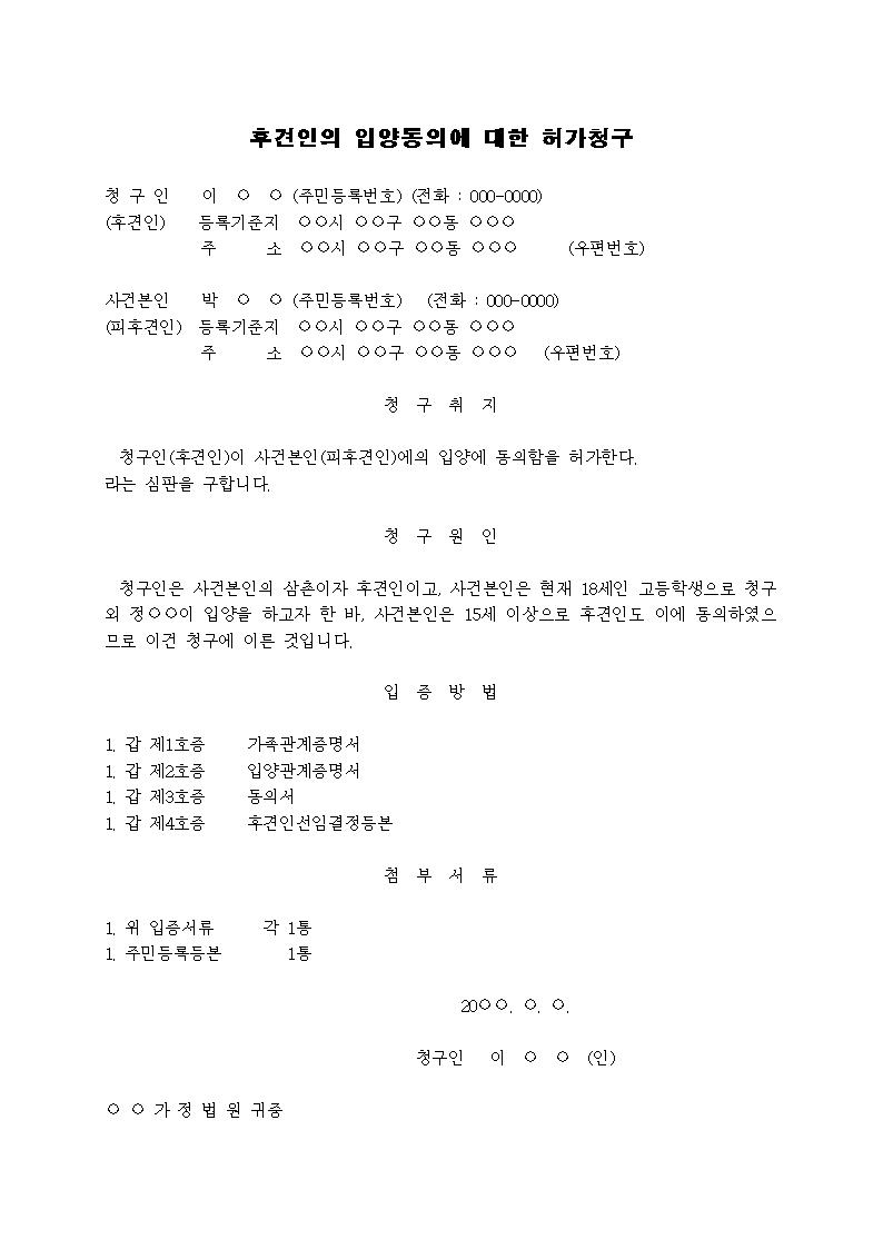 미리보기
