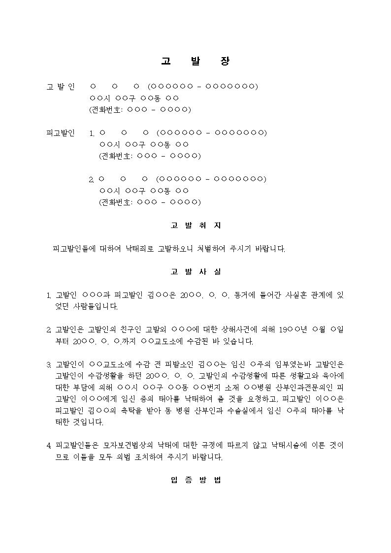 미리보기