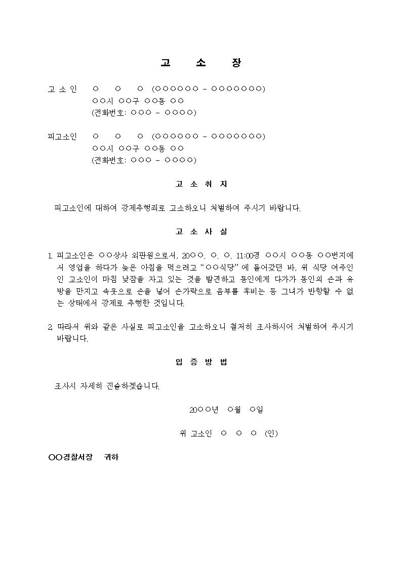 미리보기