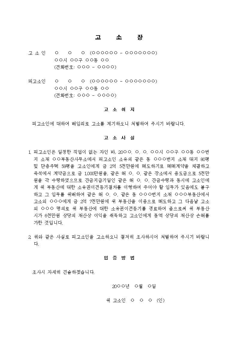 미리보기
