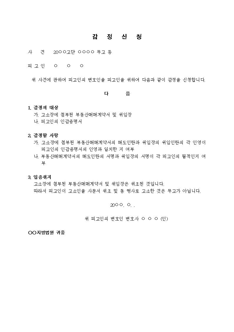 미리보기