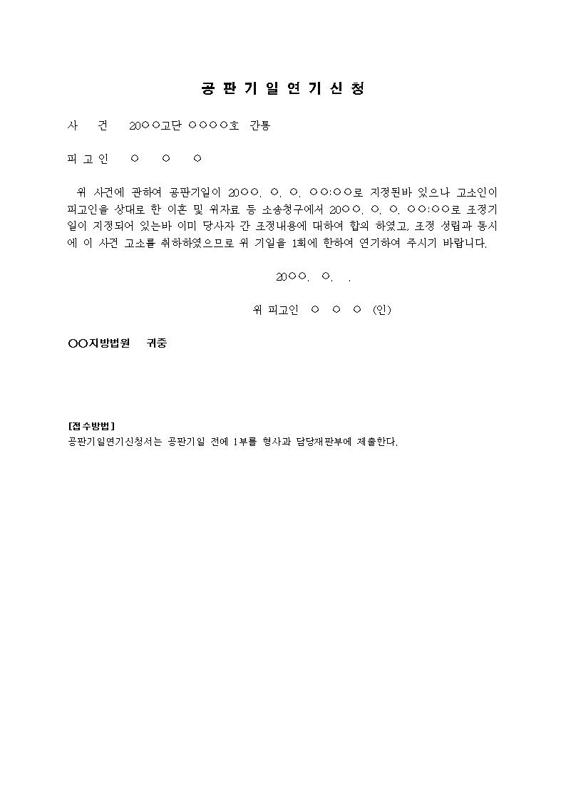 미리보기