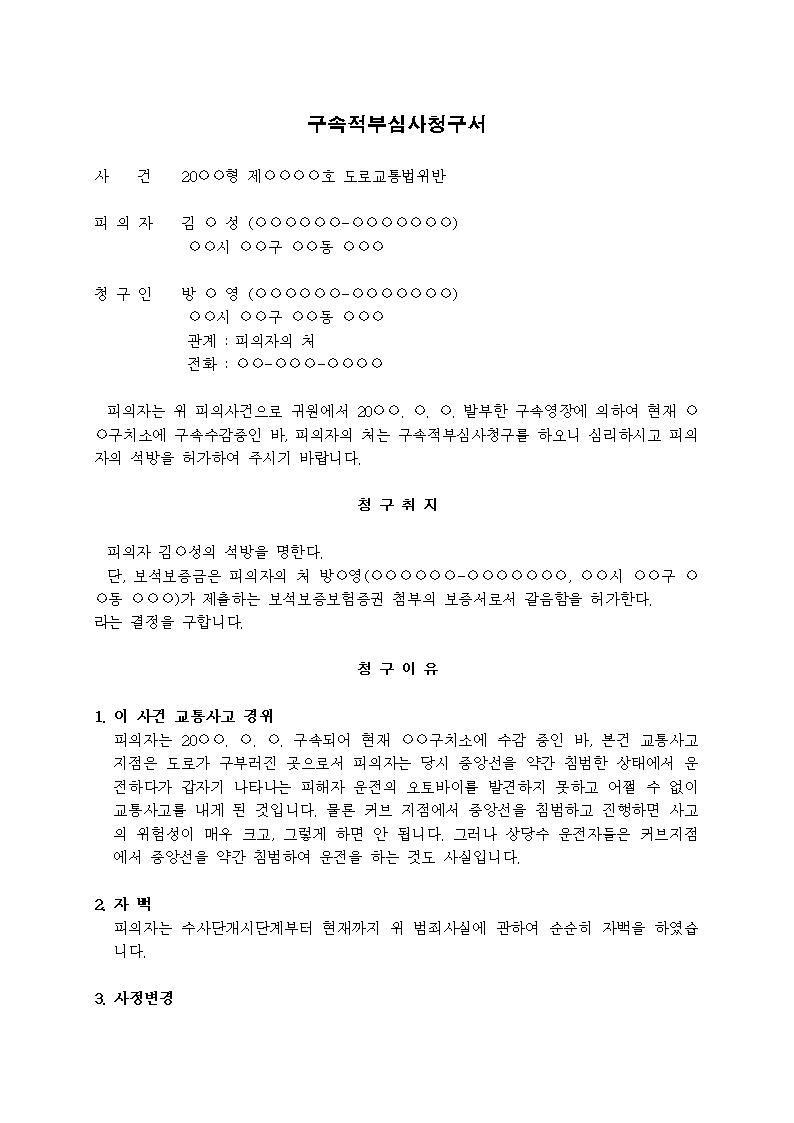 �̸�����