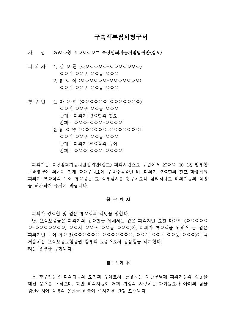 미리보기