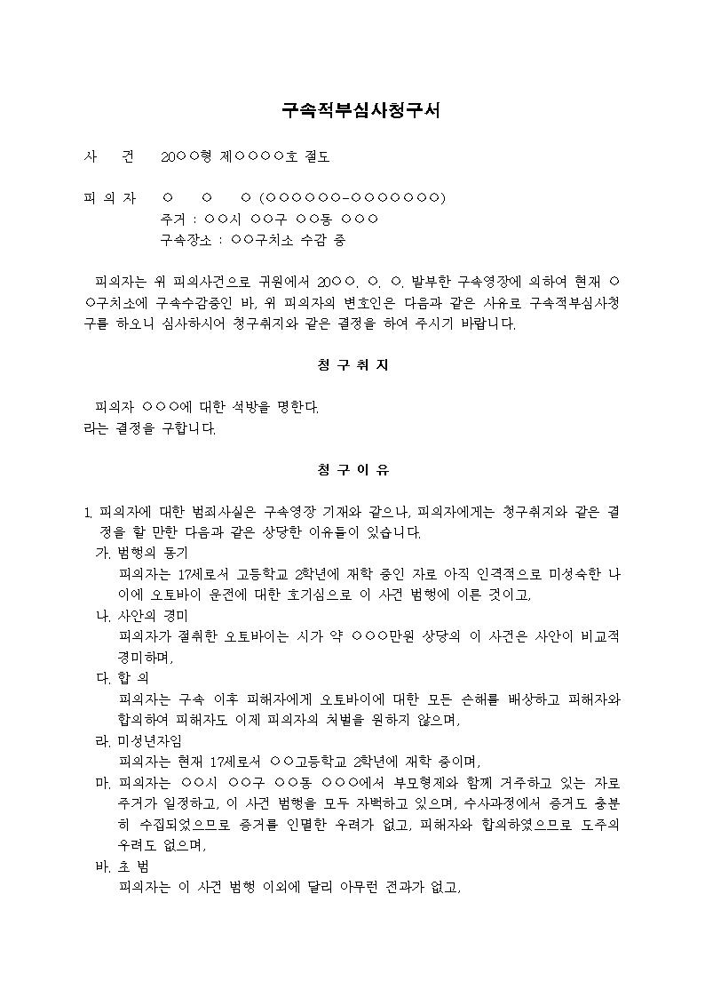미리보기