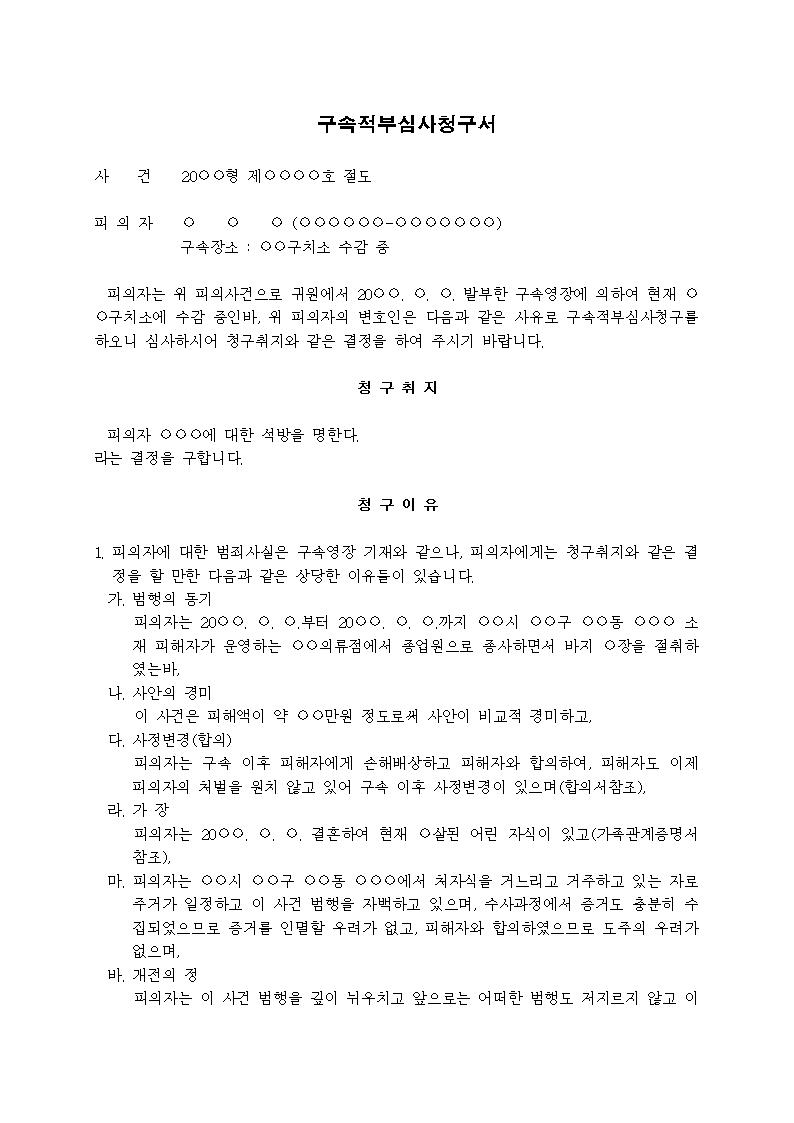 미리보기