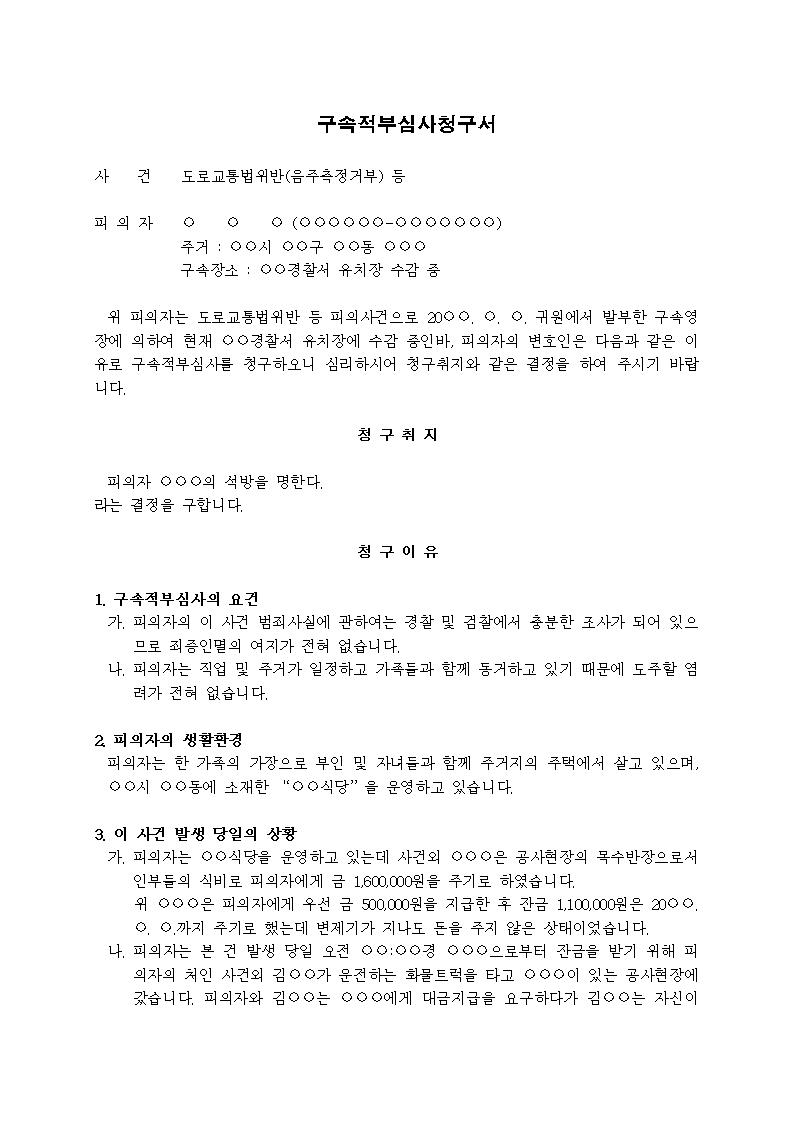 미리보기