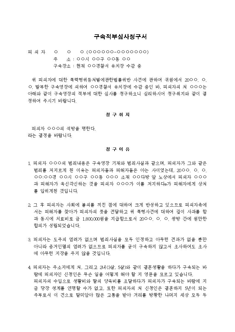 �̸�����