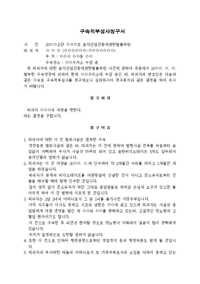 미리보기