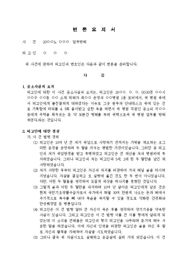 미리보기