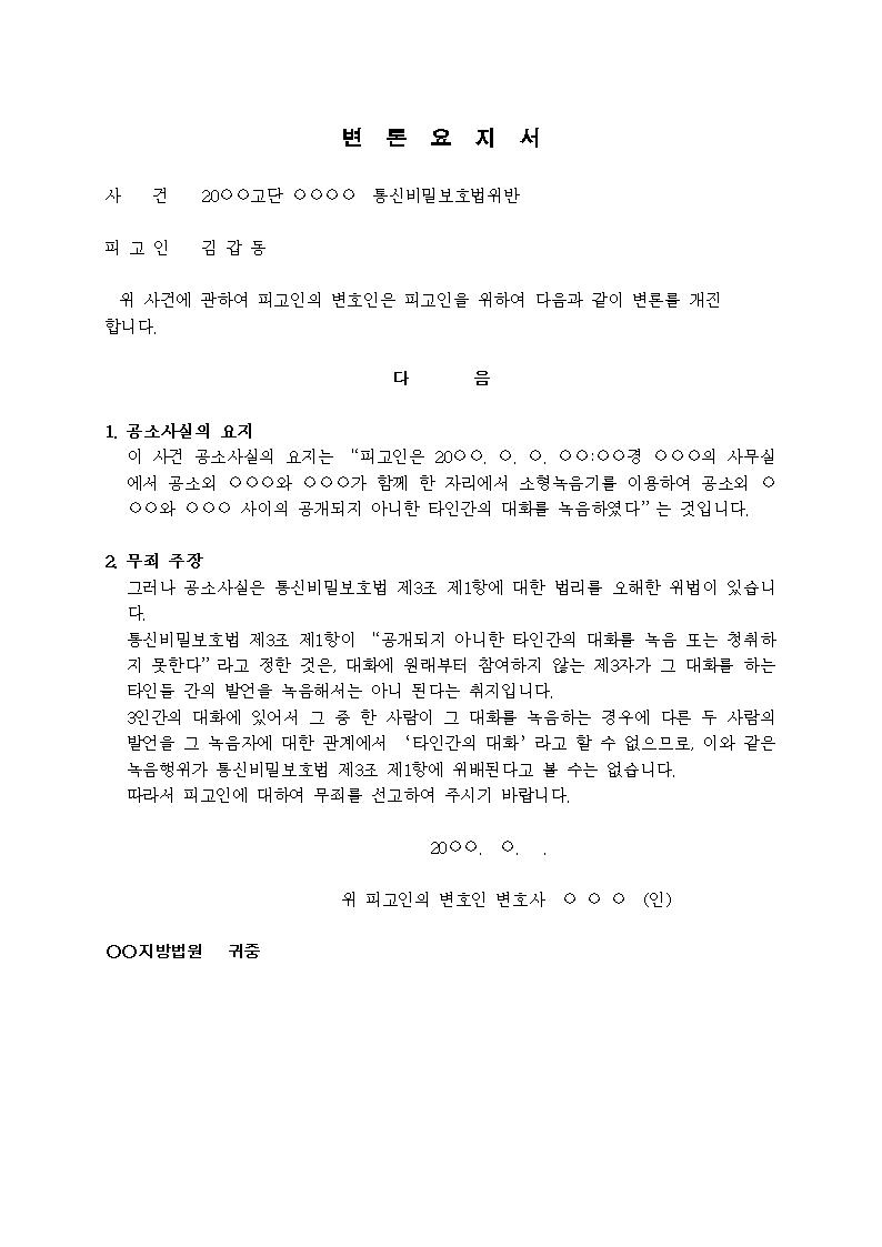 미리보기