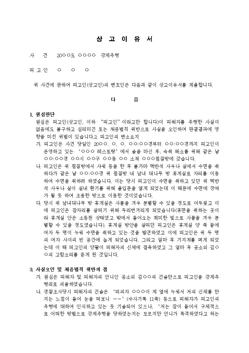 미리보기