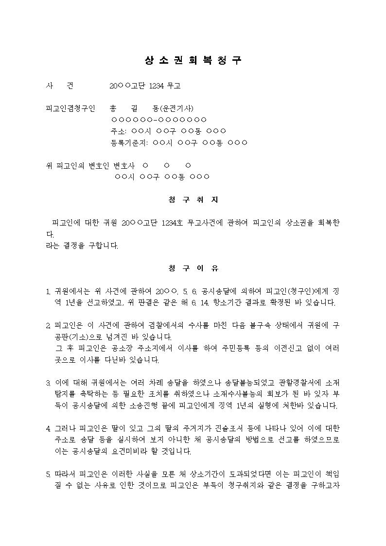 �̸�����