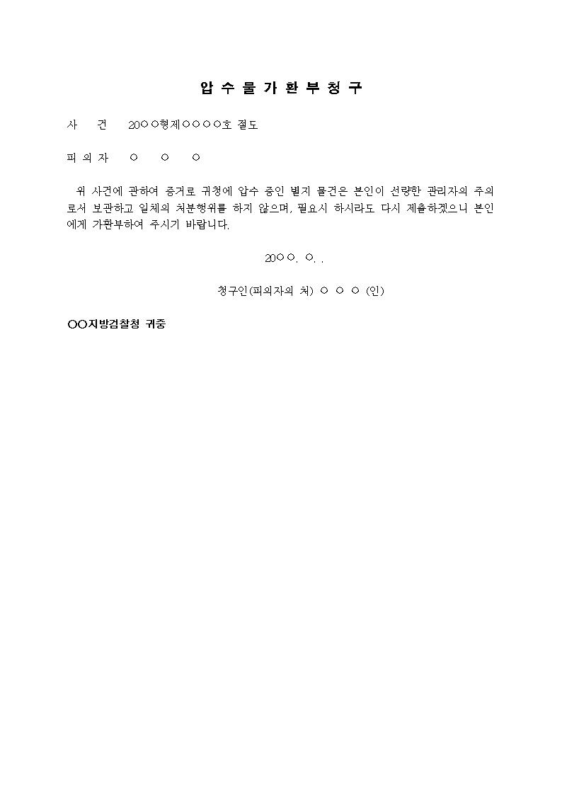 �̸�����