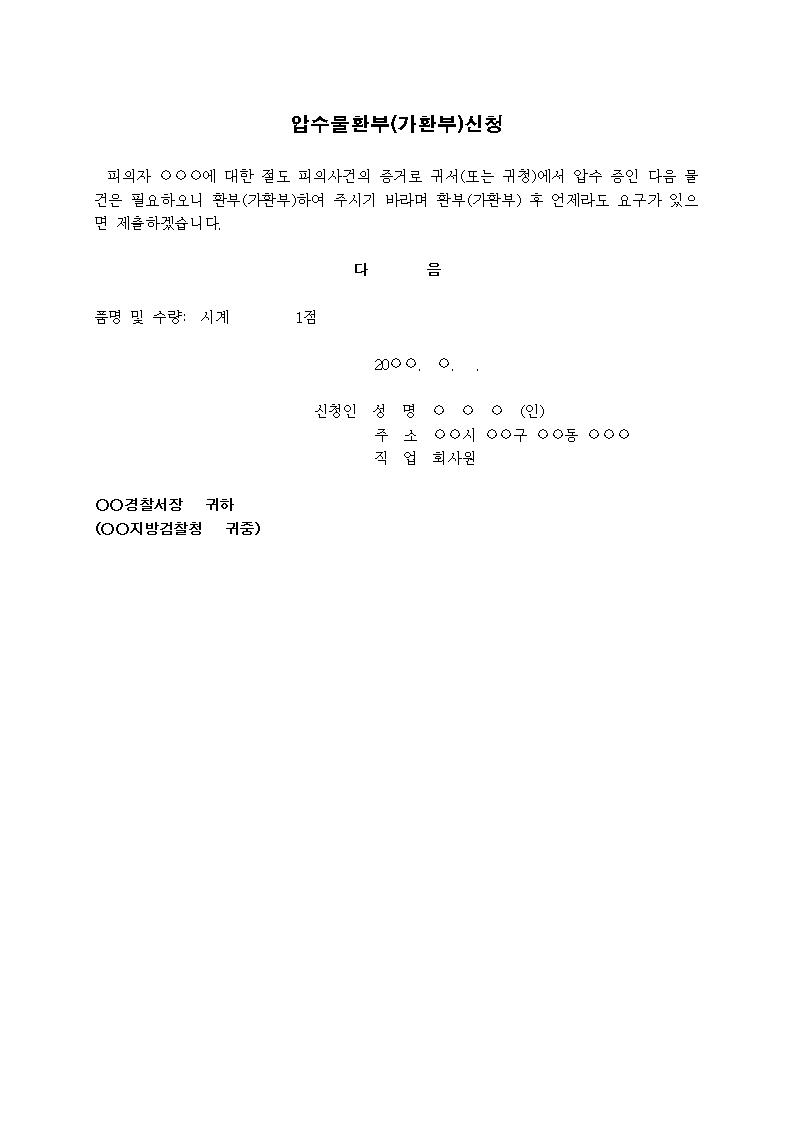 미리보기