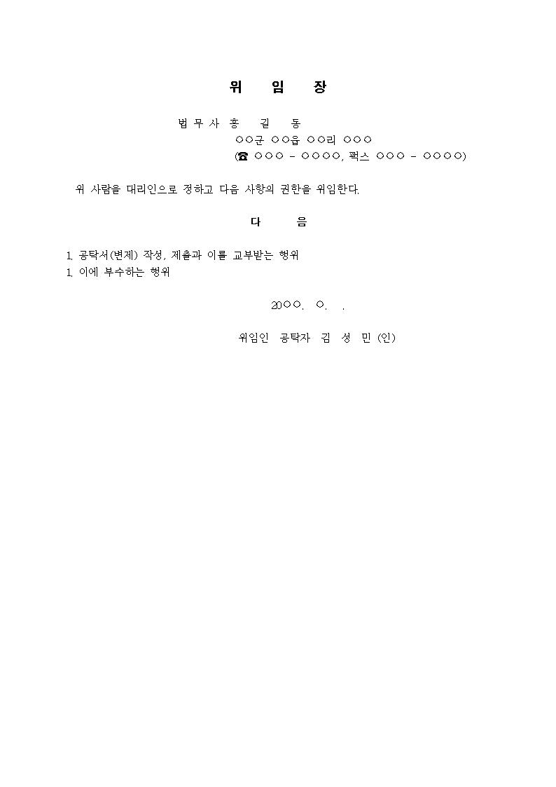 미리보기