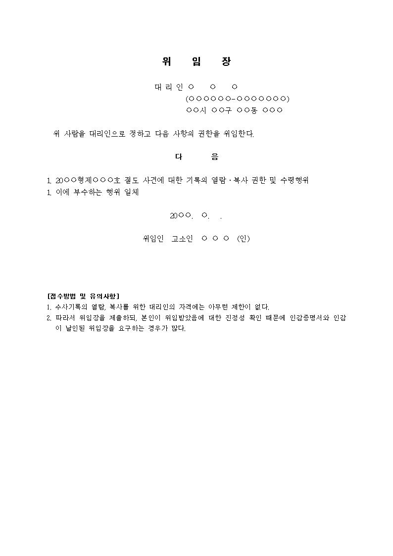 미리보기