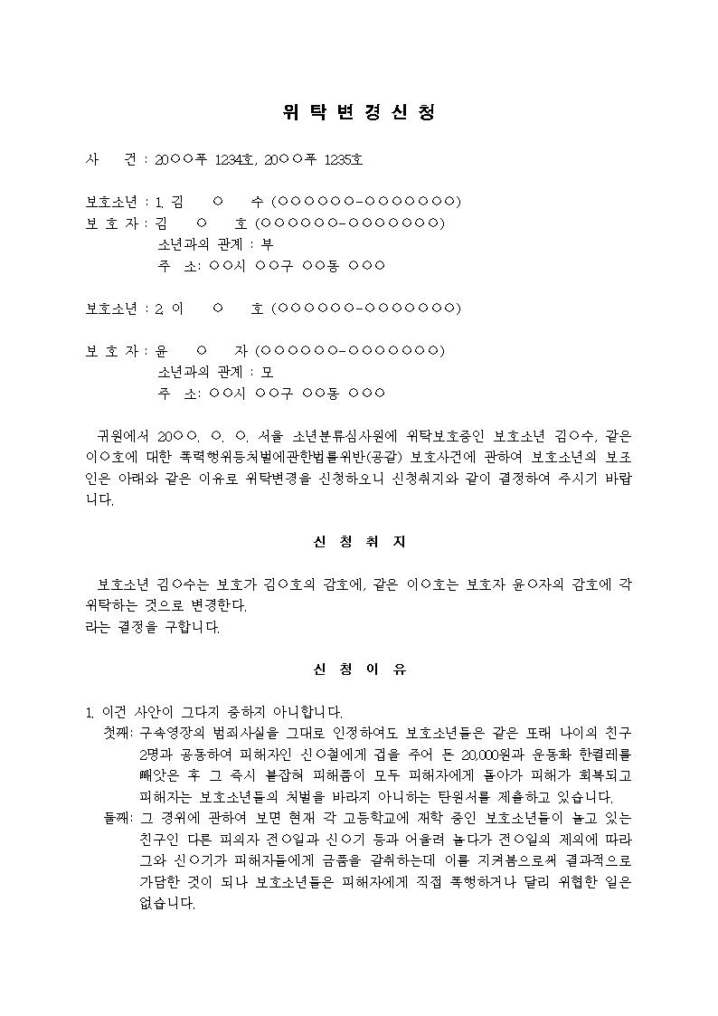 미리보기