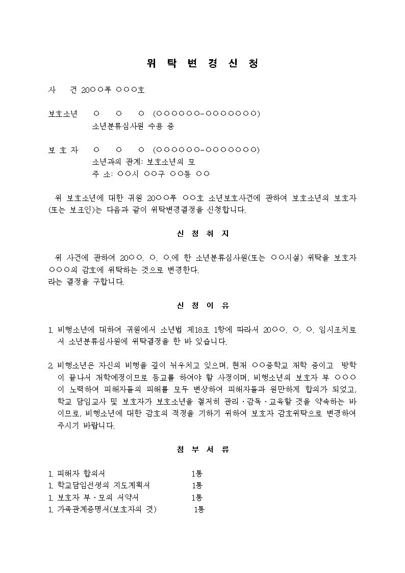 미리보기