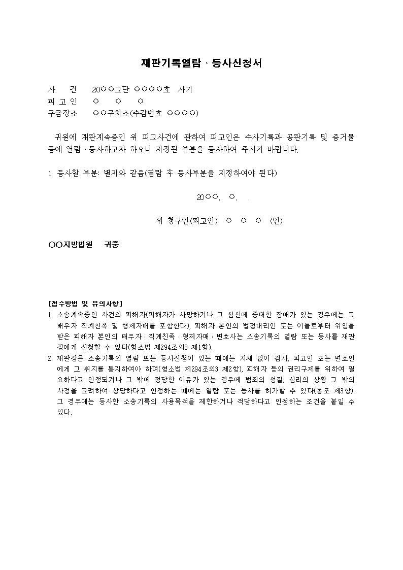 미리보기