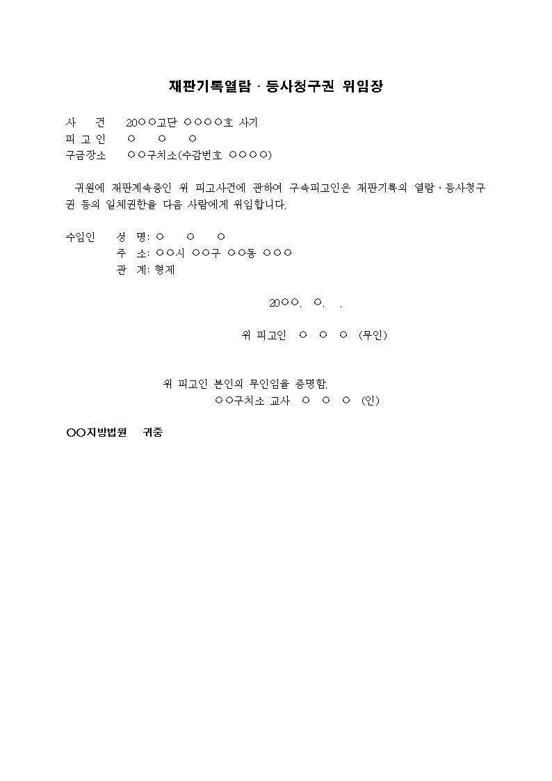 미리보기