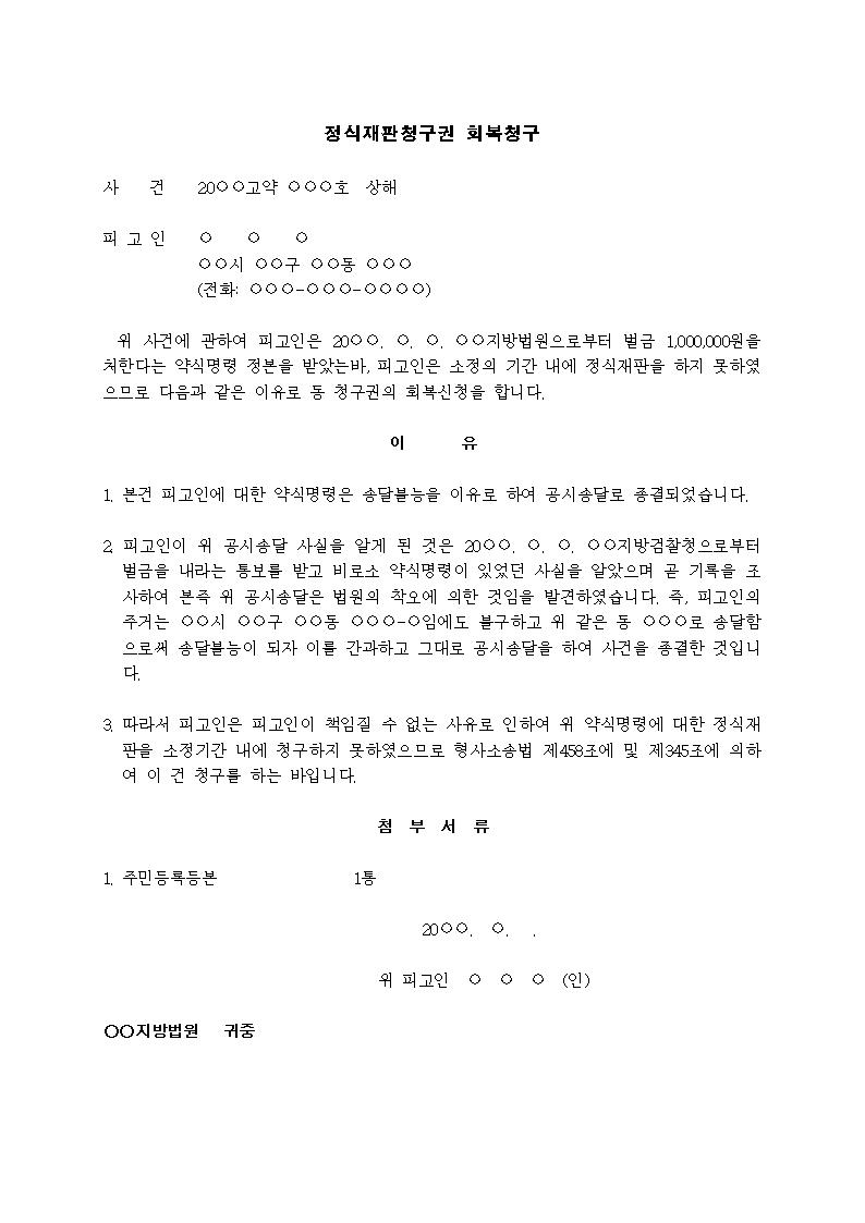 �̸�����