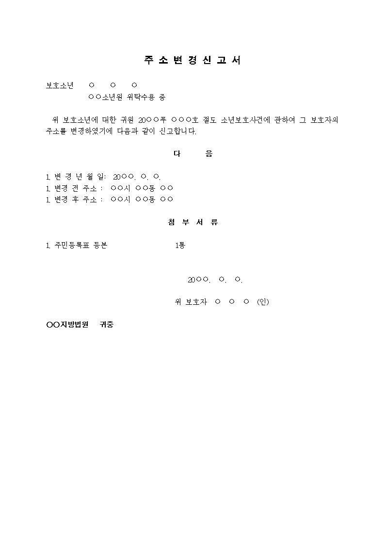 �̸�����