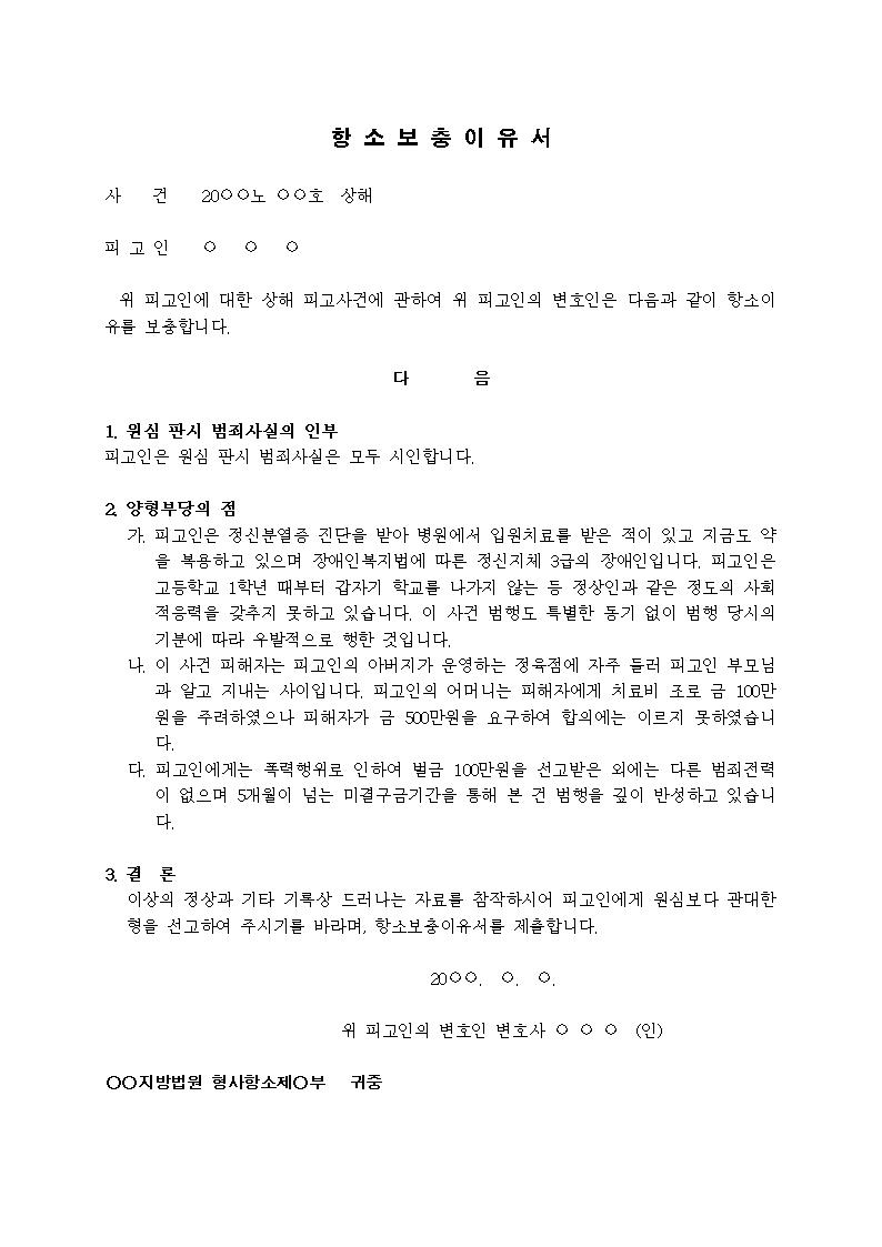 미리보기