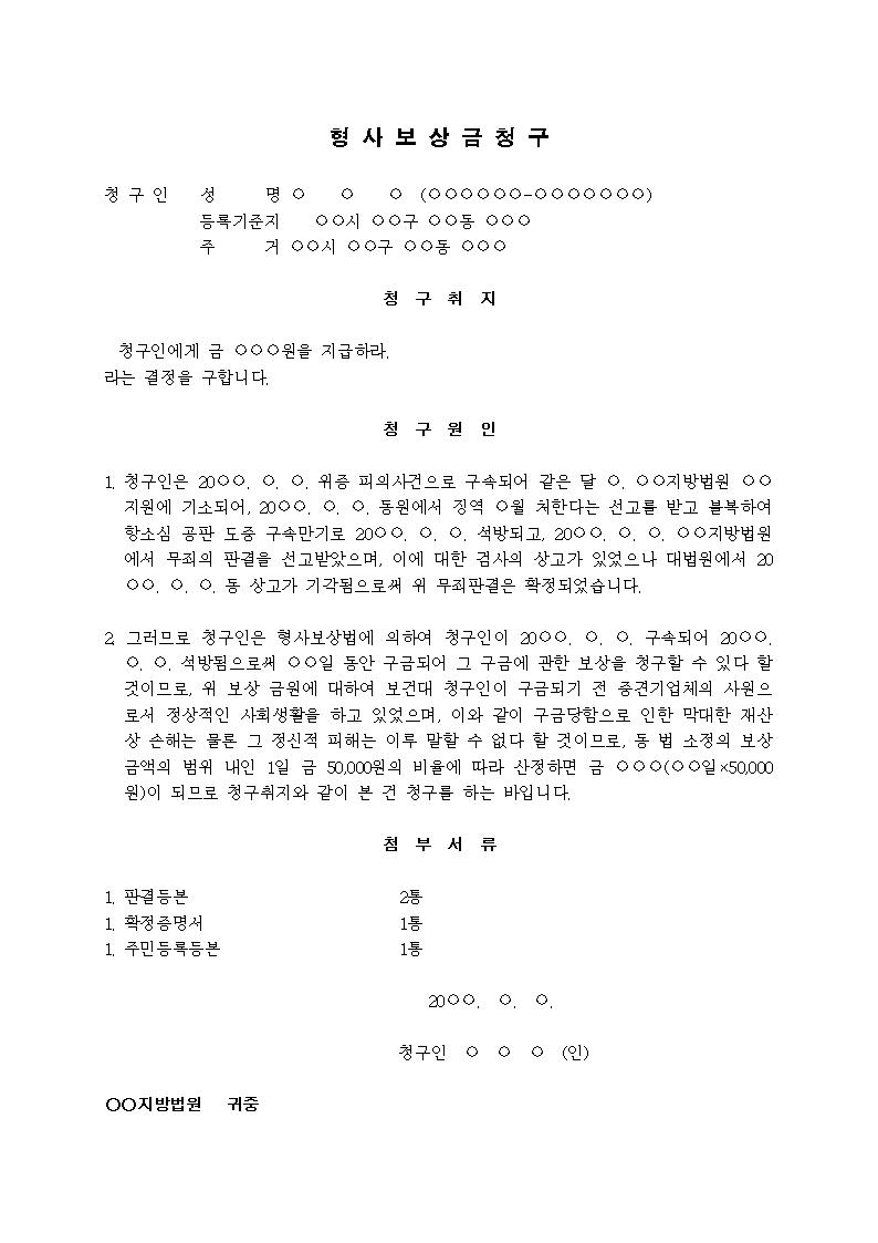 �̸�����