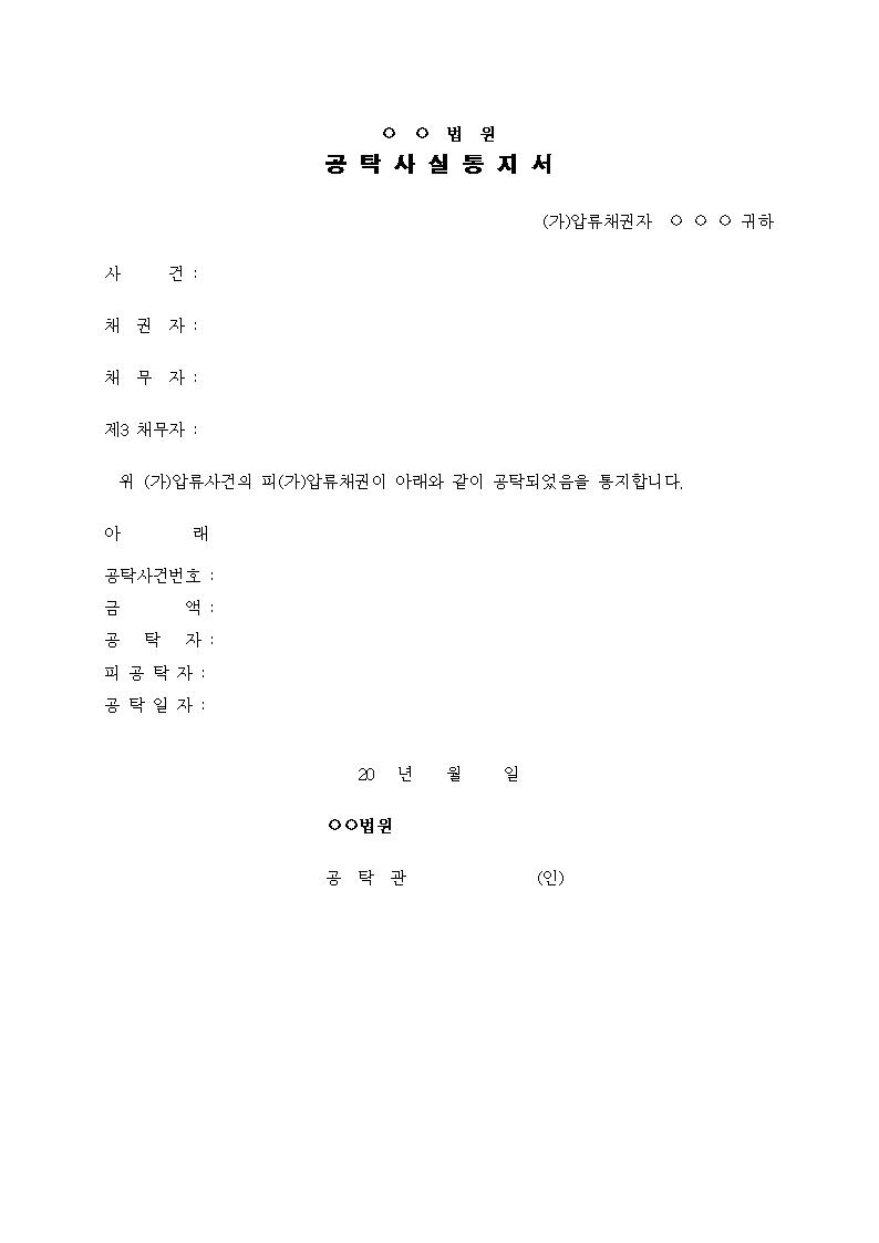 �̸�����