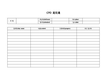 �̸�����