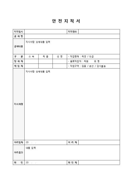 미리보기