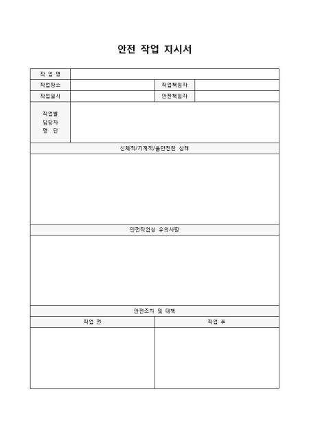 미리보기