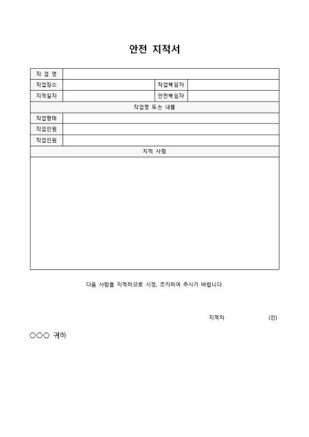 미리보기