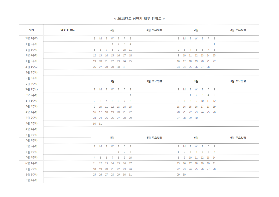 �̸�����