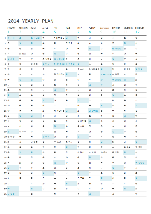 �̸�����