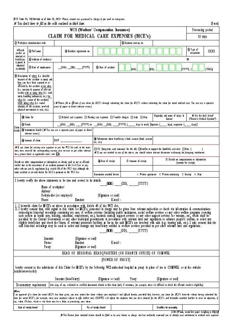 �̸�����