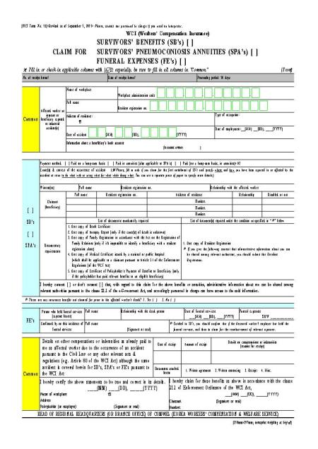 �̸�����