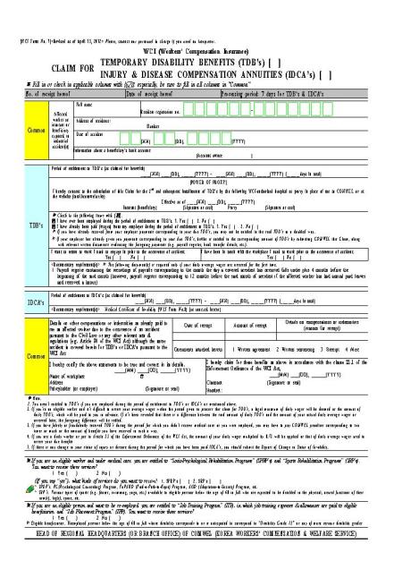 �̸�����