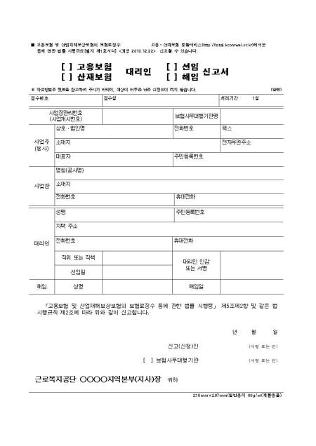 �̸�����