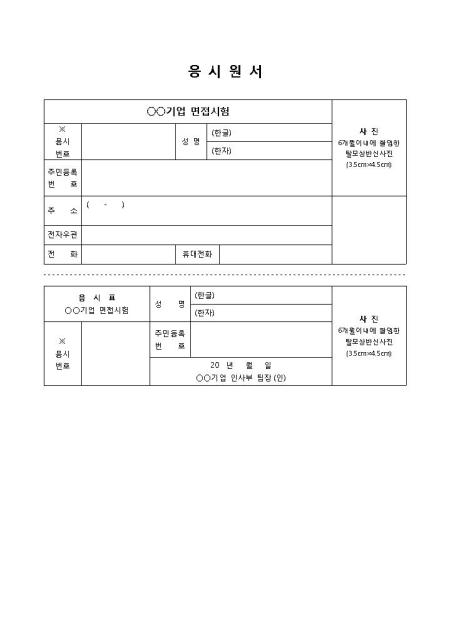 미리보기