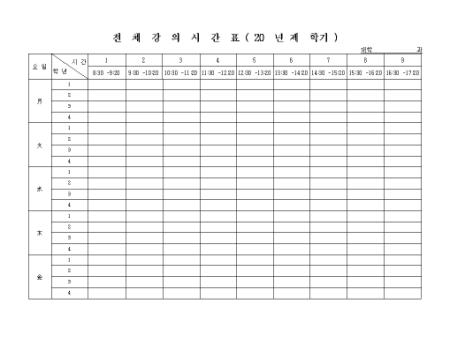 미리보기