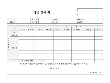 미리보기