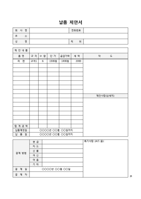미리보기