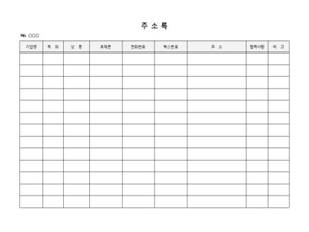 미리보기