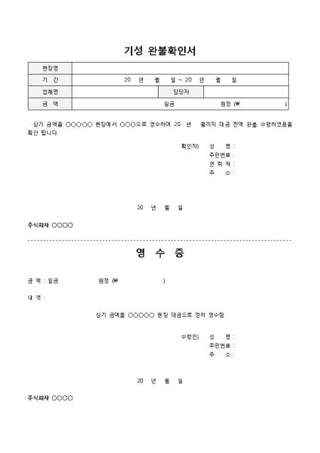 미리보기