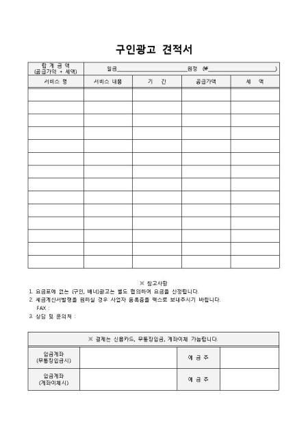 미리보기